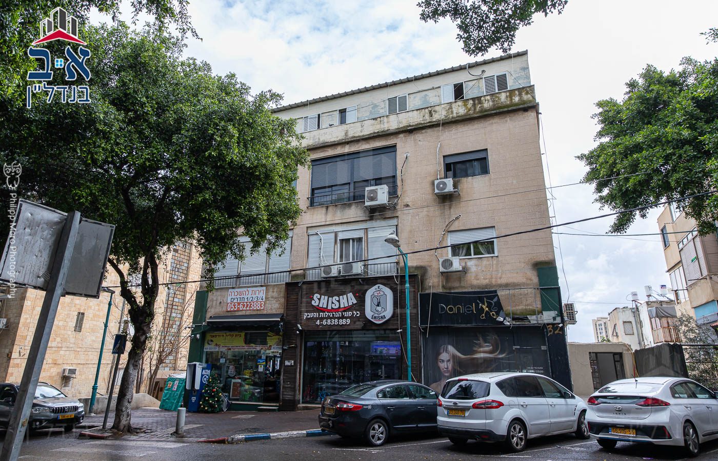 למכירה 2 נכסים במחיר של 1 ברחוב הרצליה