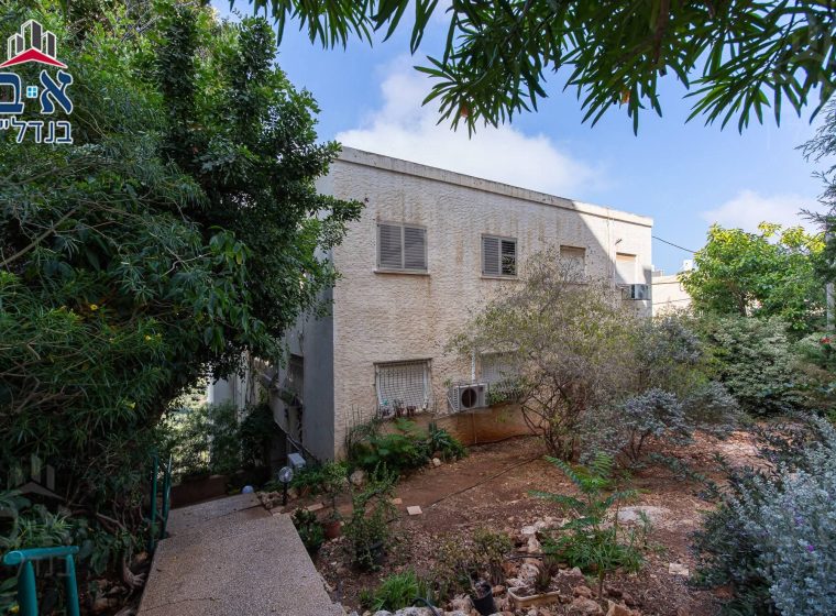 בבלעדיות חדשה דירה למכירה ברחוב האילנות בכרמל מערבי