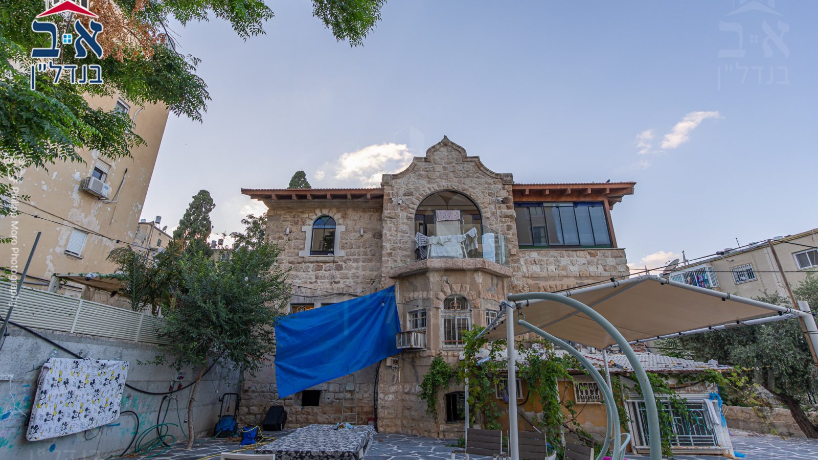 דירת גן למכירה ברחוב דרך אלנבי בשכונת המושבה הגרמנית