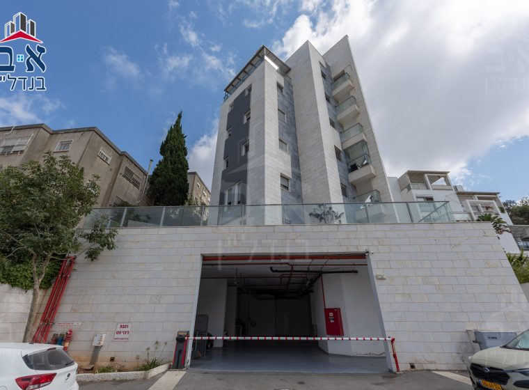 דירת גן למכירה ברחוב הנטקה  בשכונת אחוזה