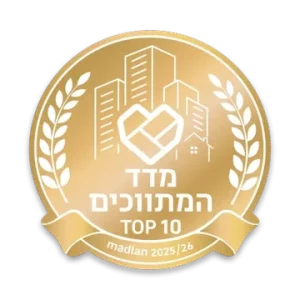 מדד המתווכים של מדל״ן, טופ 10