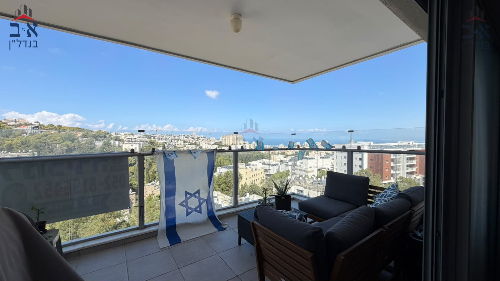 דירה למכירה ברחוב חביבה רייך בשכונת ברמות רמז