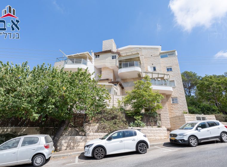 בבלעדיות חדשה במשרדינו דירה ברחוב צפרירים בשכונת כרמליה
