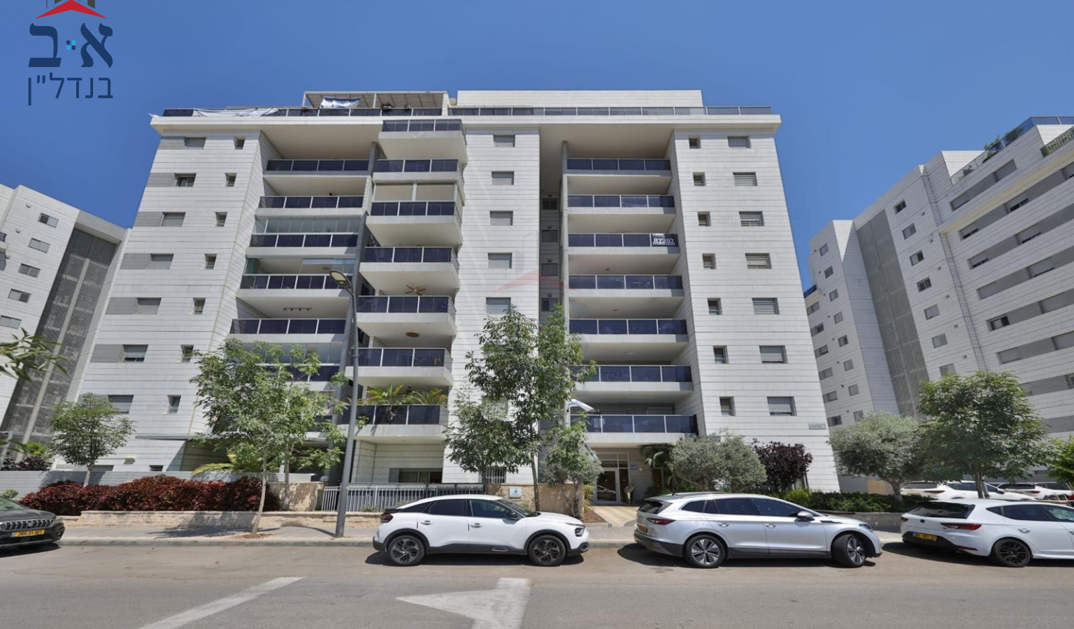 דירת גן למכירה בקרית ביאליק ברחוב אהוד מנור בשכונת אפקה